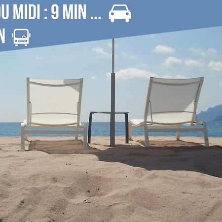 Private Apartment - Family - Palais Des Festival - Parking - Cannes Ngoại thất bức ảnh
